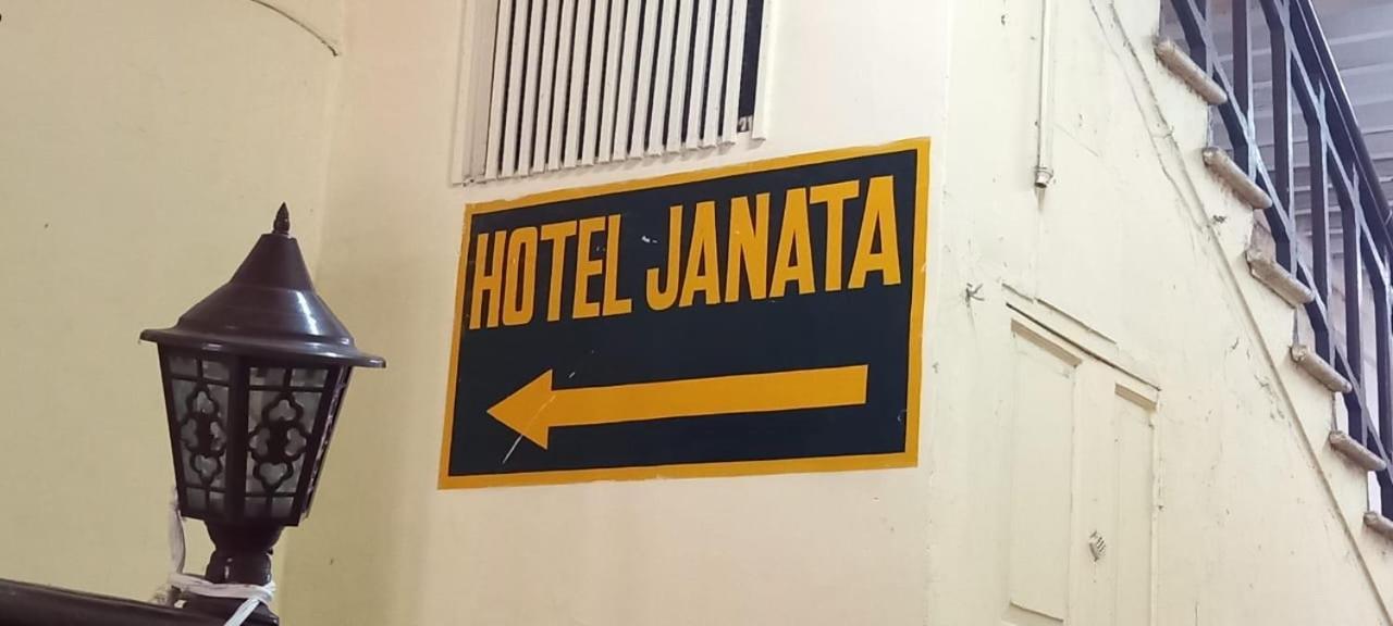 Hotel Janata Mumbai Exterior photo